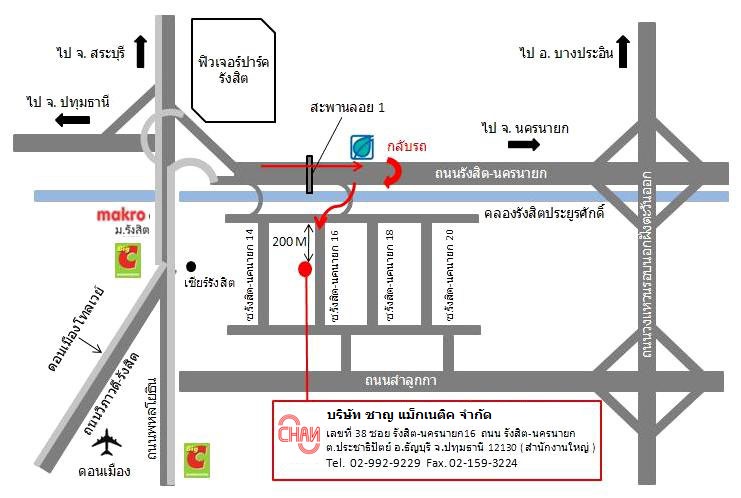 แผนที่บริษัท นิวโปรเกรสเอ็นจิเนียริ่ง จำกัด ผลิต ออกแบบและจำหน่ายอุปกรณ์คัดแยกโลหะปลอมปนที่มากับสินค้า แผนที่บริษัท นิวโปรเกรสเอ็นจิเนียริ่ง จำกัด ผลิต ออกแบบและจำหน่ายอุปกรณ์คัดแยกโลหะปลอมปนที่มากับสินค้า